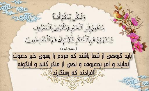 نقد