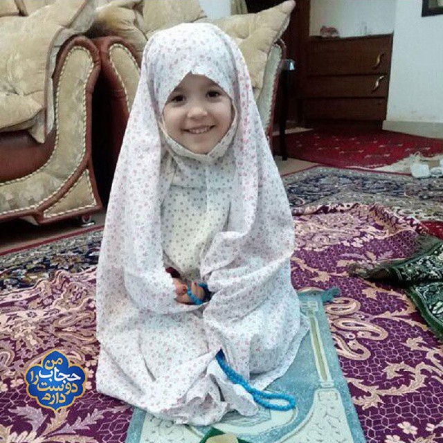 حجاب و پوشش کودکان