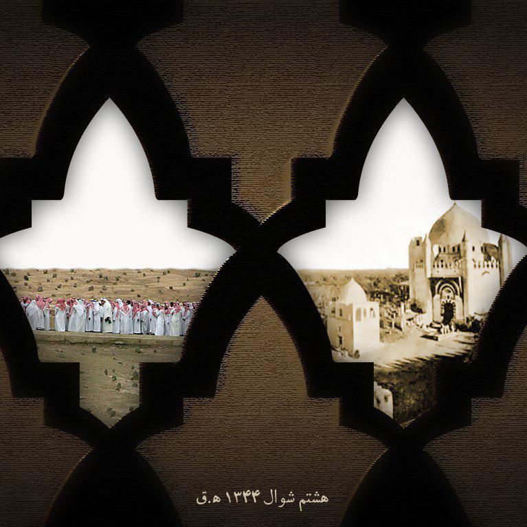 آل سعود آثار تاریخی اسلامی را نابود و نمادهای یهودی را مرمت می‌کند