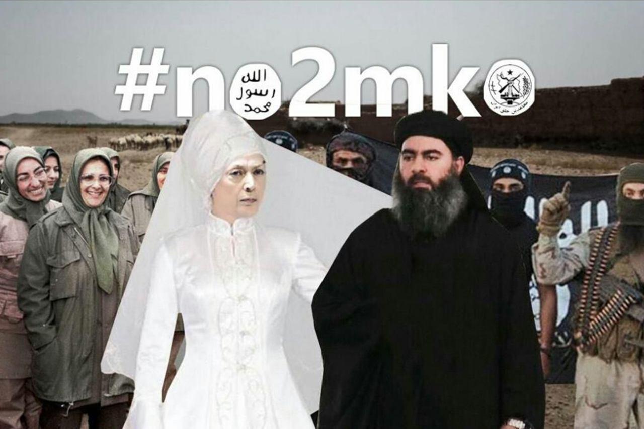طرح منتشرشده درفضای مجازی که به خوبی تناسب داعش ومنافقین رانمایش داده! #No2mko هرچند برخی چشم برجنایتهای داعشیهای دیروز بسته و دهان خود را درهمنوایی بادشمنان ملت باز کرده باشند!