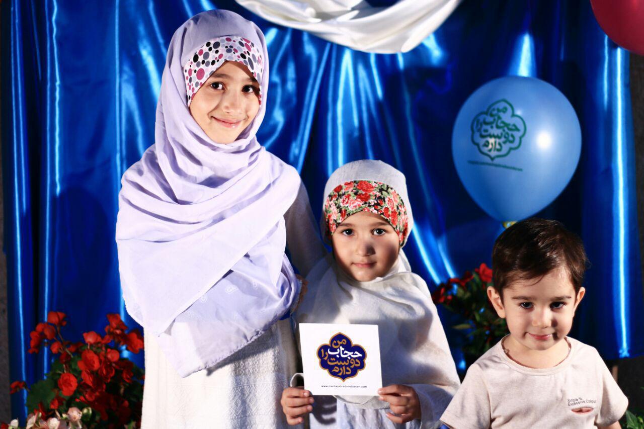 عکس از غرفه جنبش من حجاب را دوست دارم در نمایشگاه قرآن تهران94 ؛؛ سخنان حضرت آقا درباره خانم های بدحجاب