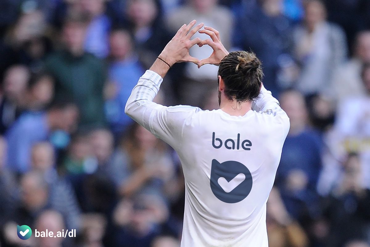 #HalaMadrid! Hala #Bale! 