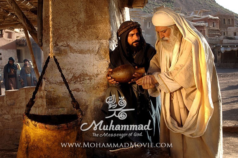 فیلم محمد رسول الله